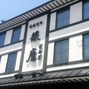 바다회집현대코아점 이미지