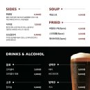 골든디쉬아메리칸차이니즈 네이버블로그