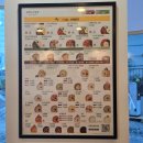 본죽(도화점) 이미지