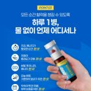 신흥약국 이미지