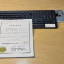 종로공인일본어번역행정사사무소 이미지