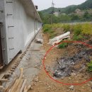중앙아스콘환경 이미지