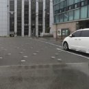 소양동 사무소