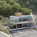 밀양도래재자연휴양림 이미지