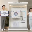 삼성전자 이미지