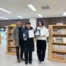 나사렛대학교 이미지