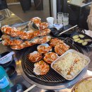 불타는조개구이 이미지