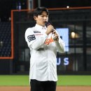 ‘개교 최초 1라운더’ 설악고 민주홍, 한화 이글스 팬들에 첫인사 이미지