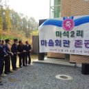 마석2리 네이버블로그