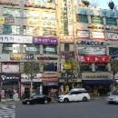 중앙목욕탕 이미지