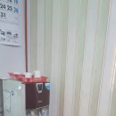 복지이용원 이미지