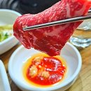 은우정 이미지