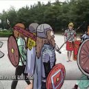 게르만