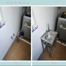 라이프공구상가 | 세탁실 미니싱크대 설치 손빨래용 개수대