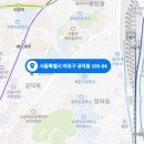 건축사사무소예일건축 이미지