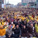 영상칼럼/2003.12.15.~~~&#34;사담 후세인 체포&#34; 이미지