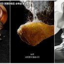 교촌치킨비전 - 평택시 평택2로 111-1 | 교촌치킨비전