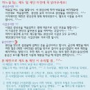 앤셜리 이미지