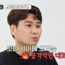 영지기획