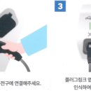 장평동주민센터 이미지