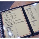 스시앤 - 시흥시 군자천로 321 | 스시앤