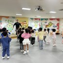 4월 - 방과후활동 (유아체육: 노란 풍선) 이미지