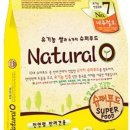 현미슈퍼 이미지