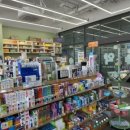 빛가람약국 이미지