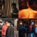 세영프로덕션 | 영화 '화란' 결말 해석.. 평론가들이 극찬하는 소름돋는 이유 (+후기, 쿠기, 이동진)