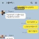 율하영광의아침수학학원