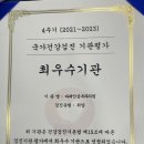 다대안심내과의원 네이버블로그