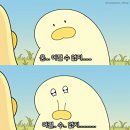 청도신화랑풍류마을 이미지