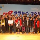 신원초교 이미지