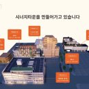 롯데광주타임 이미지