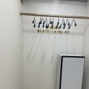 블랙라벨PC방 이미지