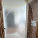 거제수창프라임시티아파트 | 수창프라임시티 아파트