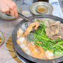 교동해물탕 이미지