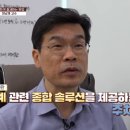 안세회계법인서 네이버블로그