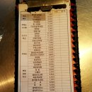 볏집사랑 이미지