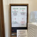 이호초삼거리 이미지