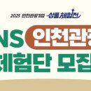 금풍농장 네이버블로그