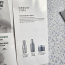 비앤에이치씨주식회사 이미지