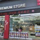 엔젤통신 이미지