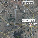 일품행정사사무소 이미지