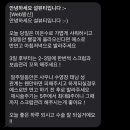 설뷰티&왁싱