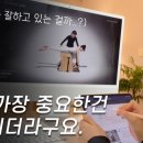티칭가이드 이미지