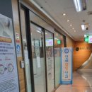 참빛약국 이미지