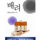 일광법인 이미지