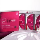 천지인의약품 이미지