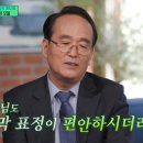 제일장의사 이미지